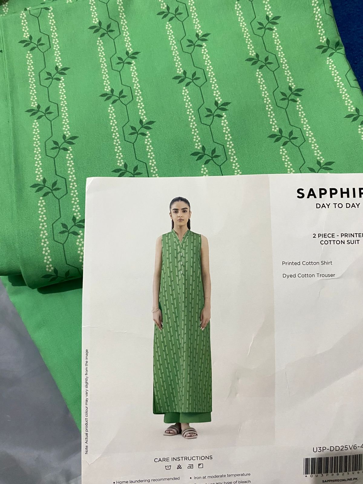 Sapphire
